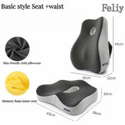 Memory Foam Waist Cushion Massage Back Orthopedic Pillow Lumbar Office Chair Cushion Car Seat Support Pad Buttock Coccyx Pillows